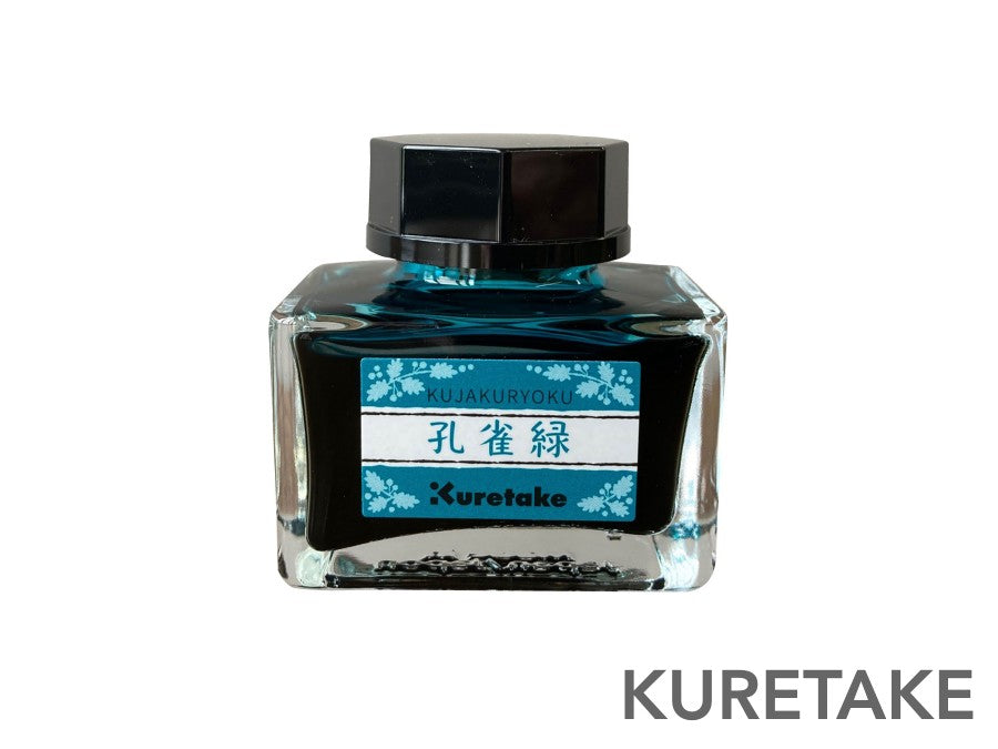 Kuretake Ink-cafe Fountain Pen Bottled Ink