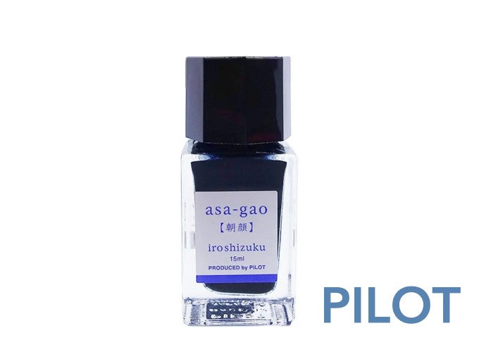 Pilot Iroshizuku Mini Bottled Ink