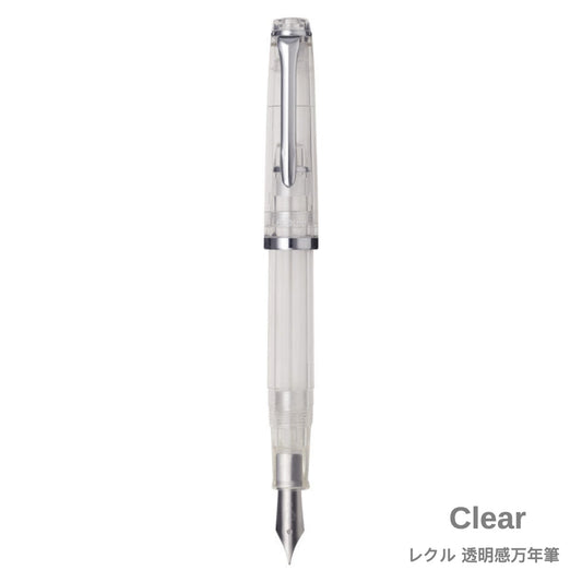 Sailor Lecoule Fountain Pen Clear Stainless Medium Fine Nib