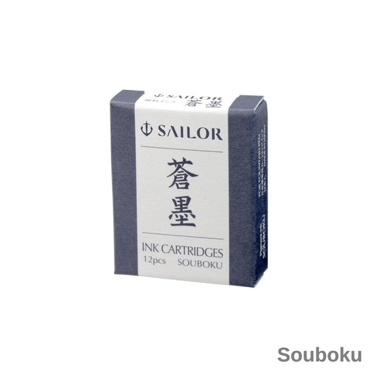 Sailor Fountain Pen Ink Cartridge  -  Souboku 12 Pack