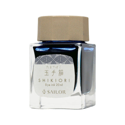 Sailor Shikiori Fountain Pen Bottled Ink - Forbidden Treasure Chest  20ml