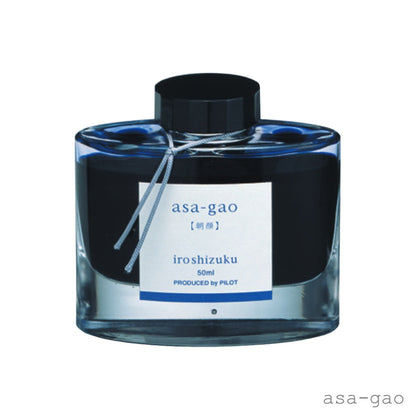 Pilot Iroshizuku Fountain Pen Bottled Ink - AS Asa-gao 50ml