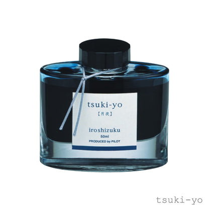 Pilot Iroshizuku Fountain Pen Bottled Ink - TY Tsuki-yo 50ml