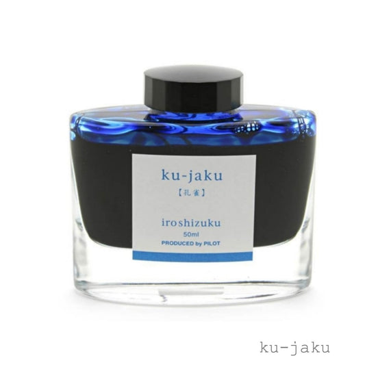 Pilot Iroshizuku Fountain Pen Bottled Ink - KJ Ku-jaku 50ml