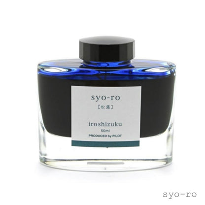 Pilot Iroshizuku Fountain Pen Bottled Ink - SY Syo-ro 50ml