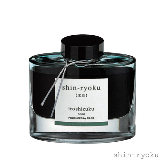 Pilot Iroshizuku Fountain Pen Bottled Ink - SHR Shin-ryoku 50ml