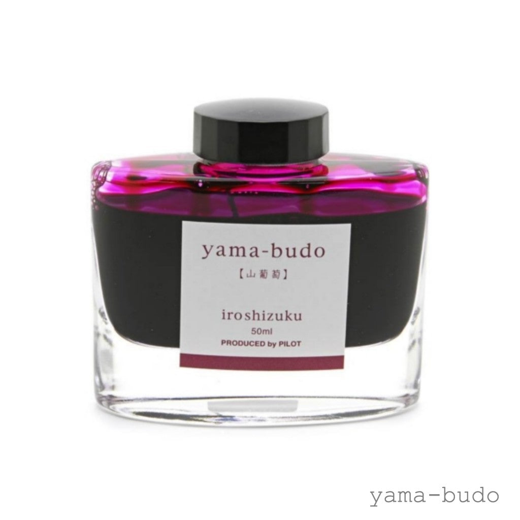 Pilot Iroshizuku Fountain Pen Bottled Ink - YB Yama-budo 50ml