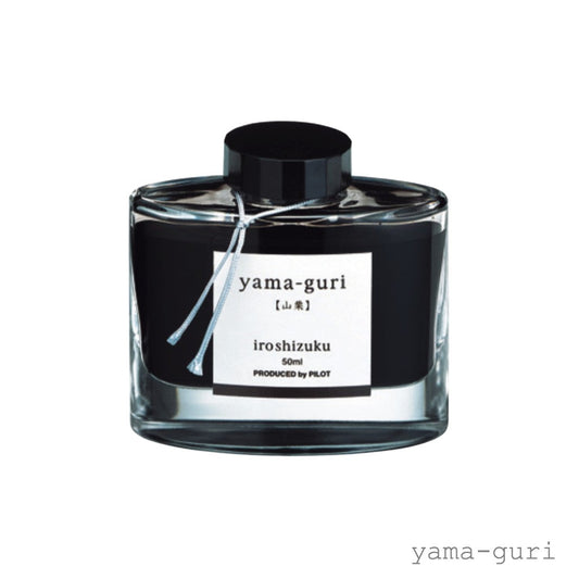 Pilot Iroshizuku Fountain Pen Bottled Ink - YG Yama-guri 50ml