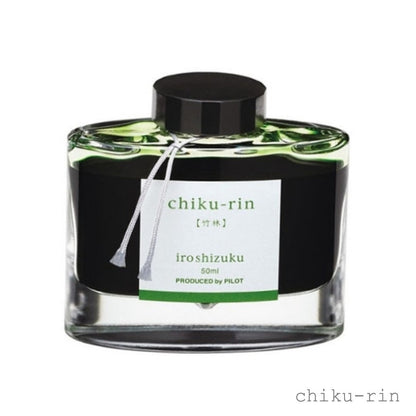 Pilot Iroshizuku Fountain Pen Bottled Ink - CHK Chiku-rin 50ml