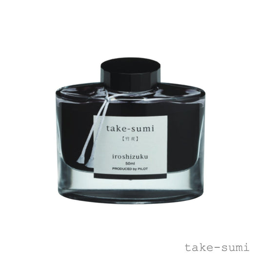 Pilot Iroshizuku Fountain Pen Bottled Ink - TAK Take-sumi 50ml