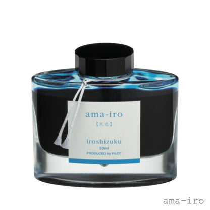 Pilot Iroshizuku Fountain Pen Bottled Ink - AMA Ama-iro 50ml