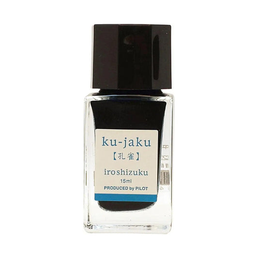 Pilot Iroshizuku Fountain Pen Bottled Ink - KJ Ku-jaku 15ml