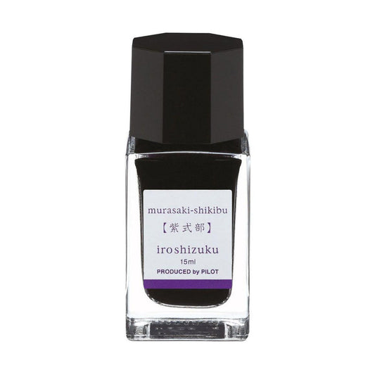 Pilot Iroshizuku Fountain Pen Bottled Ink - MS Murasaki-shikibu 15ml