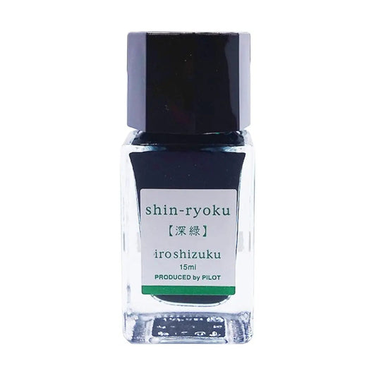 Pilot Iroshizuku Fountain Pen Bottled Ink - SHR Shin-ryoku 15ml