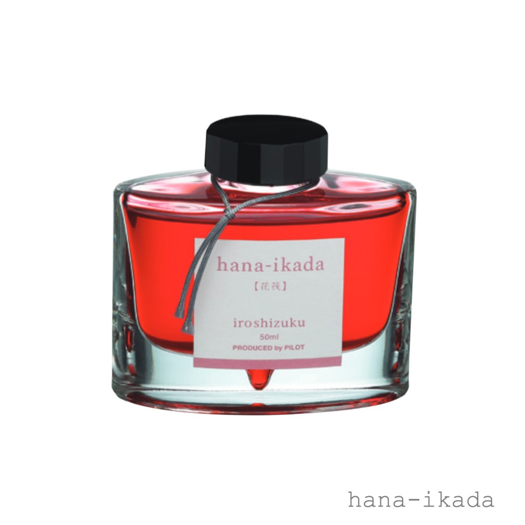 Pilot Iroshizuku Fountain Pen Bottled Ink - HA Hana-ikada 50ml