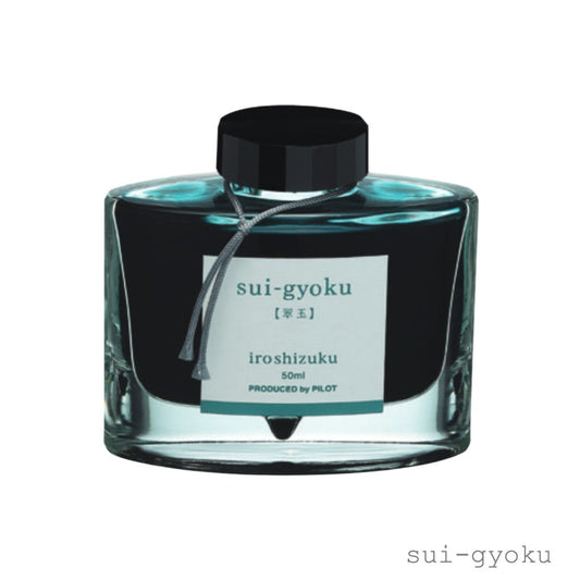 Pilot Iroshizuku Fountain Pen Bottled Ink - SU Sui-gyoku 50ml