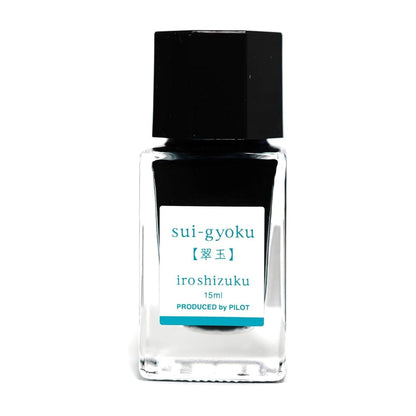 Pilot Iroshizuku Fountain Pen Bottled Ink - SU Sui-gyoku 15ml