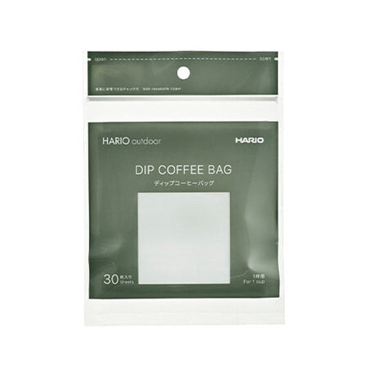 Hario Drip Coffee Bag O-DCB-1