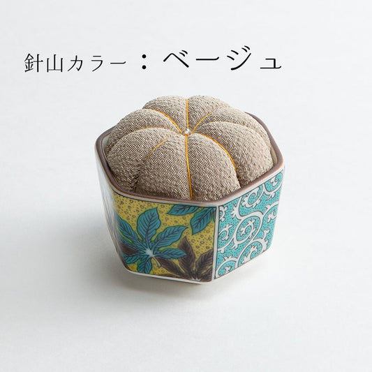 Hiro Kutani Pin Cushion Yoshidaya - Beige