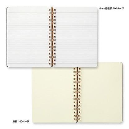 Midori Ring Notebook Grain 200 pages B6 Brown Grain Cover